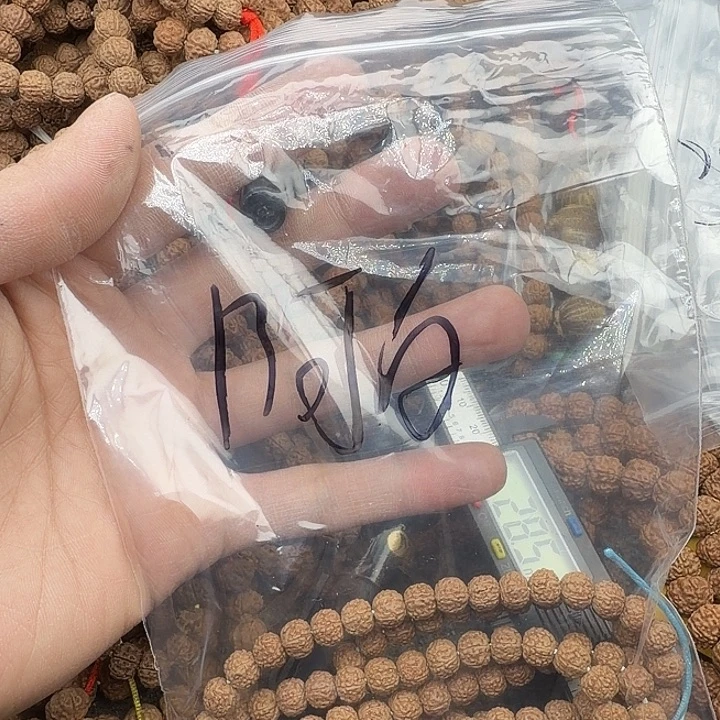 阿***力吊坠金刚菩提谢谢