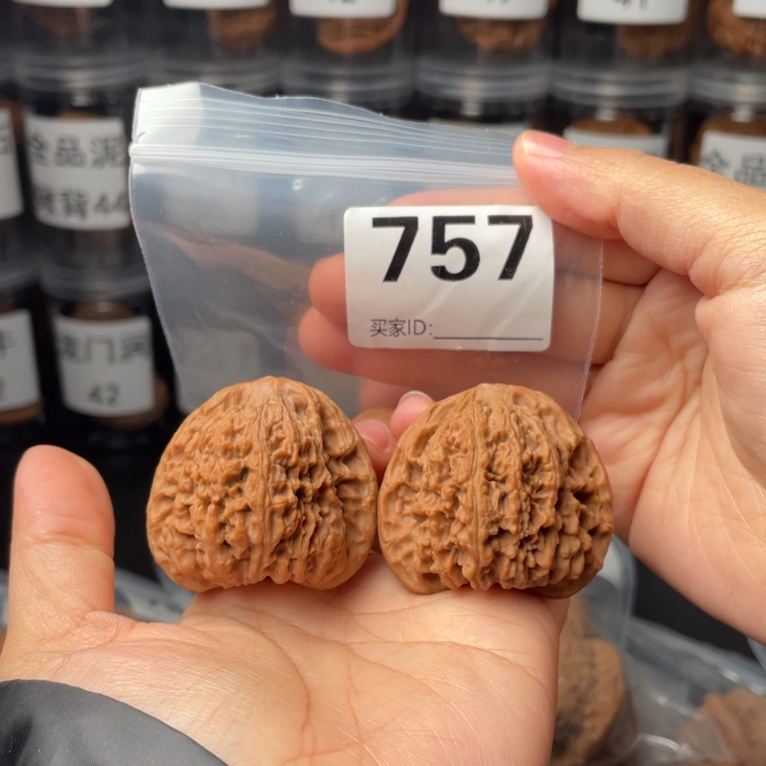 把件文玩核桃44南将石