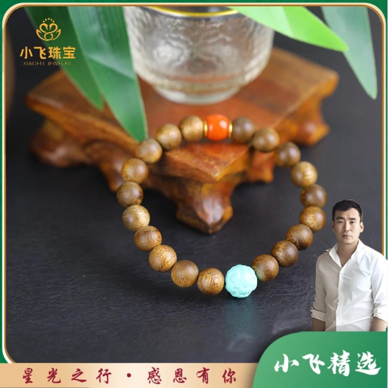 沉香【星光村小飞TX011】莺歌绿奇楠DIY手串