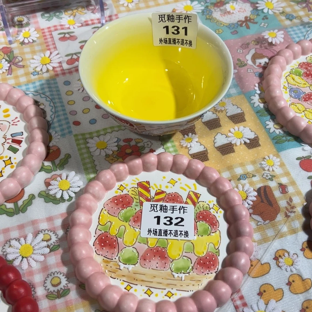 温***蛙陶131号132号陶瓷哈哈哈哈哈哈哈