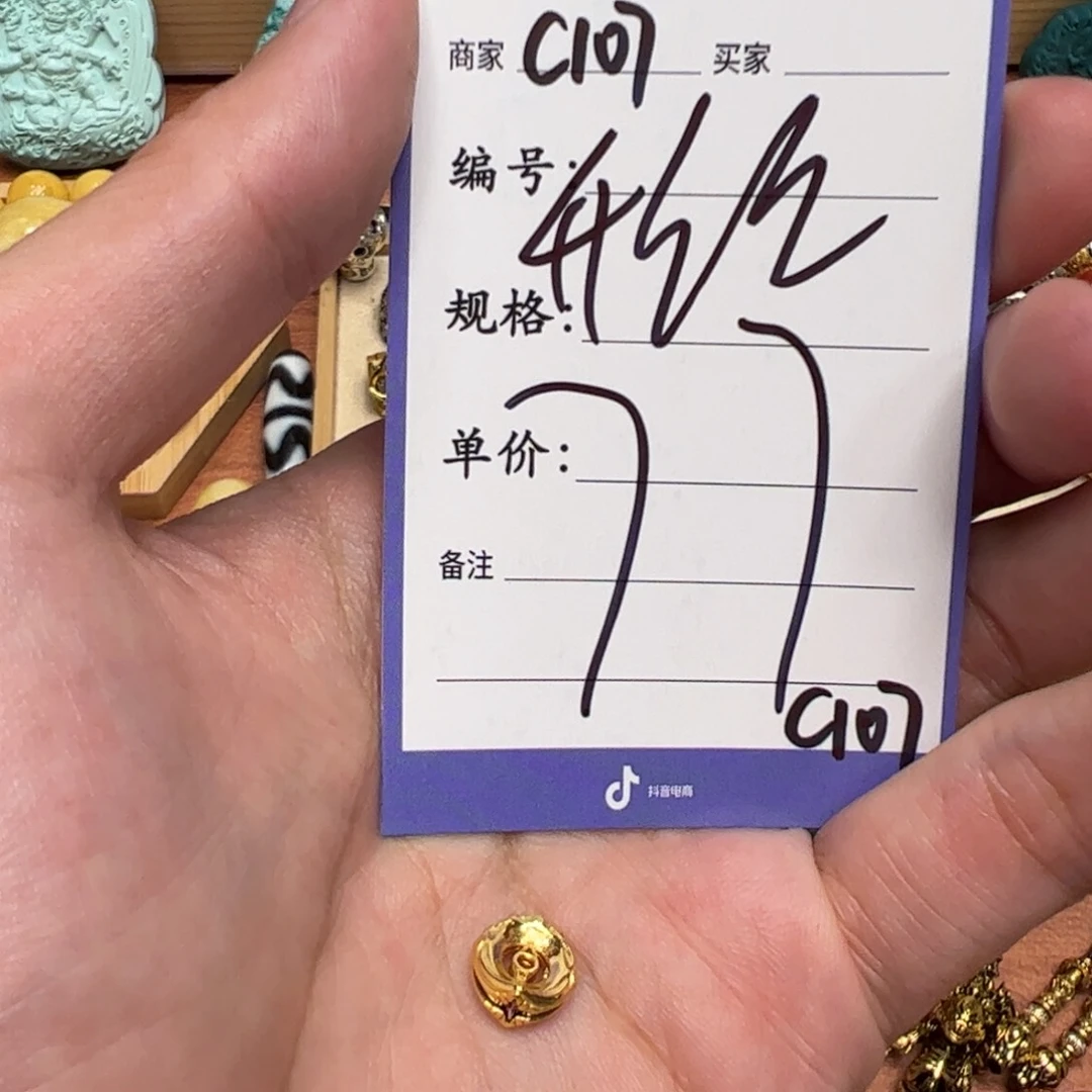 升级版荷鲁斯啊啊啊啊啊啊