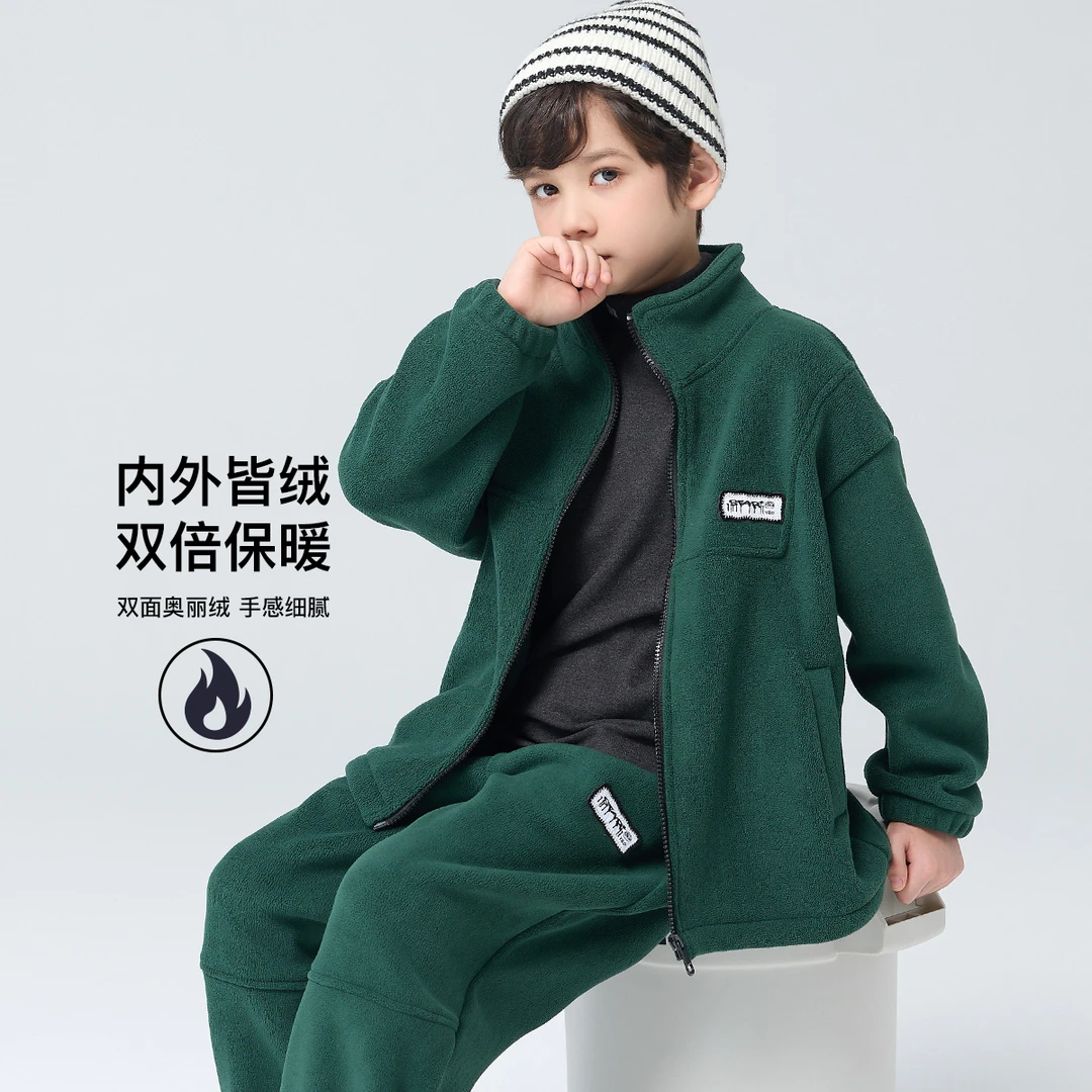 男童套装春秋款潮流时尚休闲外套长裤儿童两件套WYSU810037