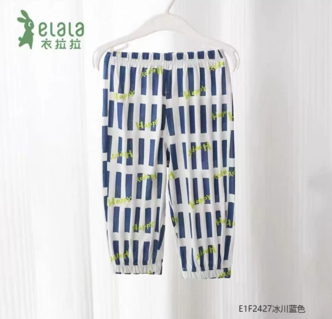 拉拉男女宝【快乐生活】夏季新款儿童宽松冰川防蚊裤全棉