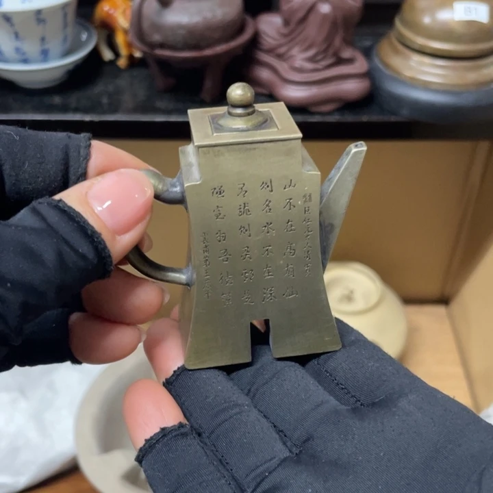 铜中古工艺品摆件