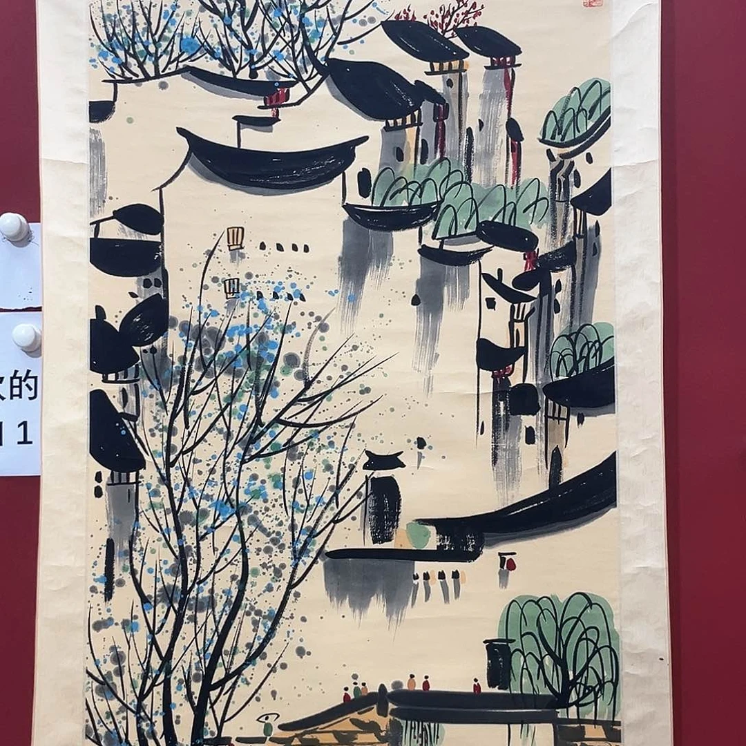 意*隔空相望是我最大的