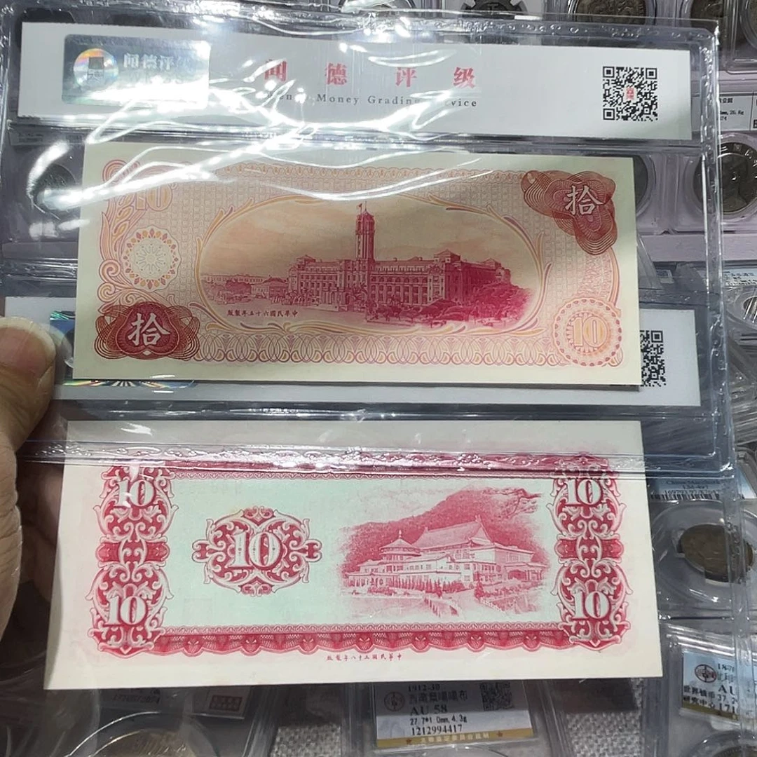 纸如图所说的那样是一组