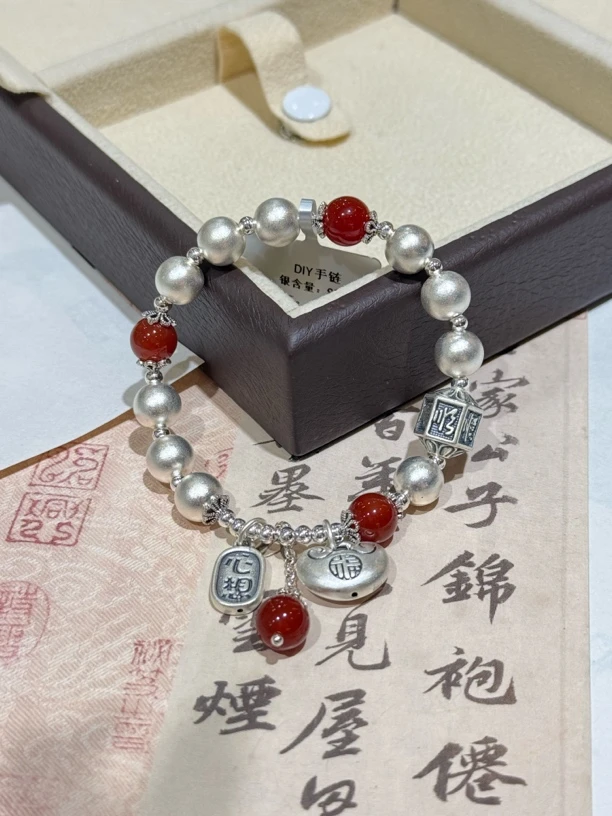 ［手工原创］银红色心想事成吉祥如意手串  私人订制