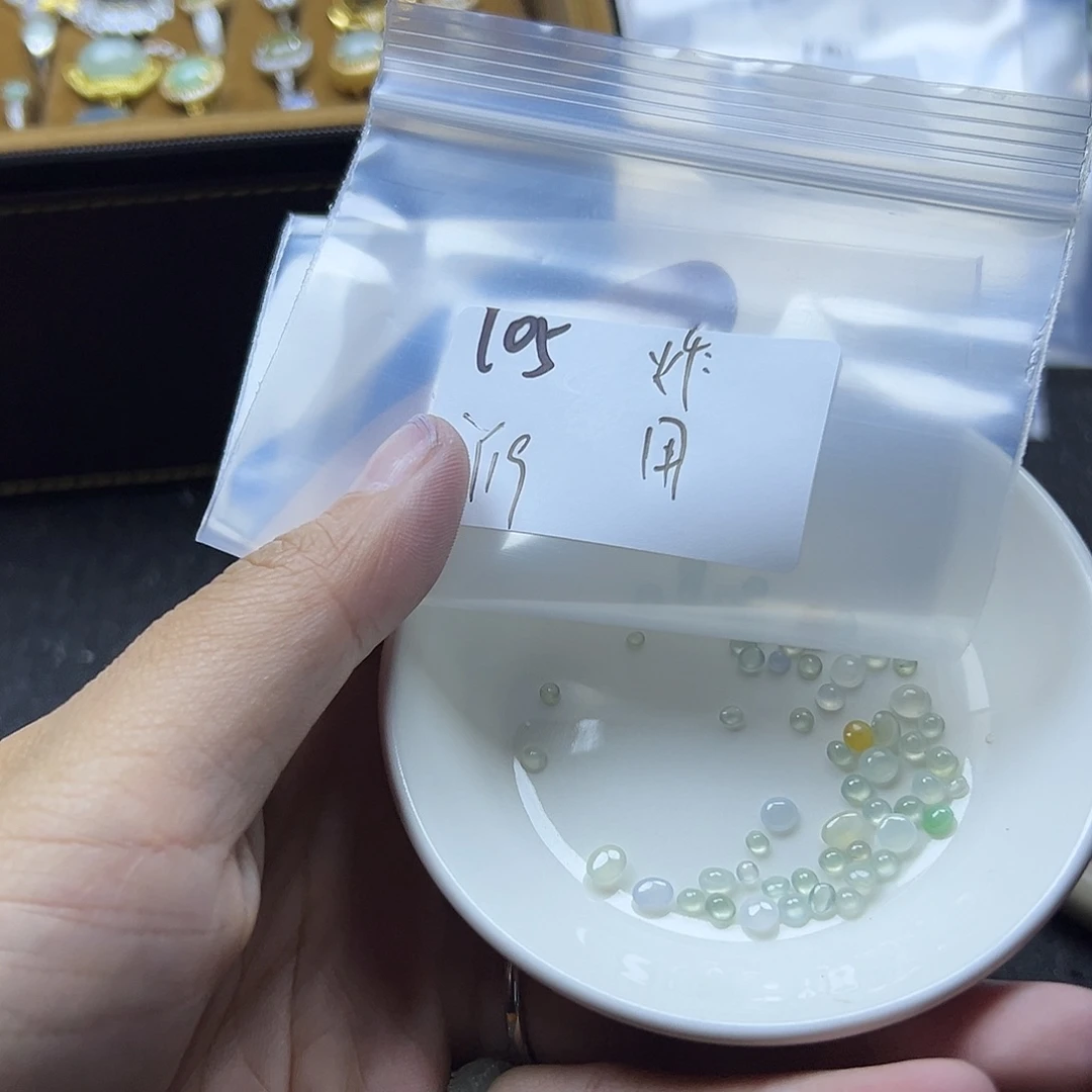 用****翡翠散珠翡翠裸石