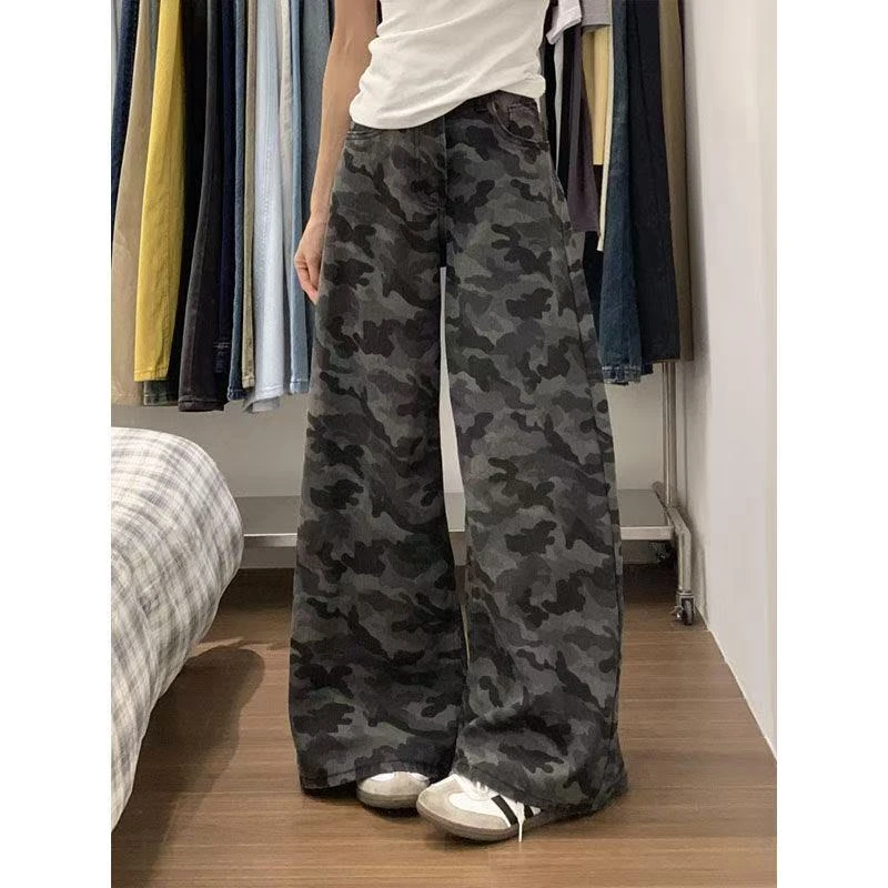 （运费险+现货当天发）迷彩色加长高腰阔腿美式牛仔裤女新款拖地裤