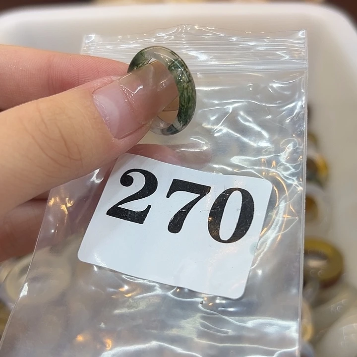 玛瑙/玉髓合金戒指270港15