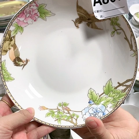 瓷琴瑟8寸深盘4个装