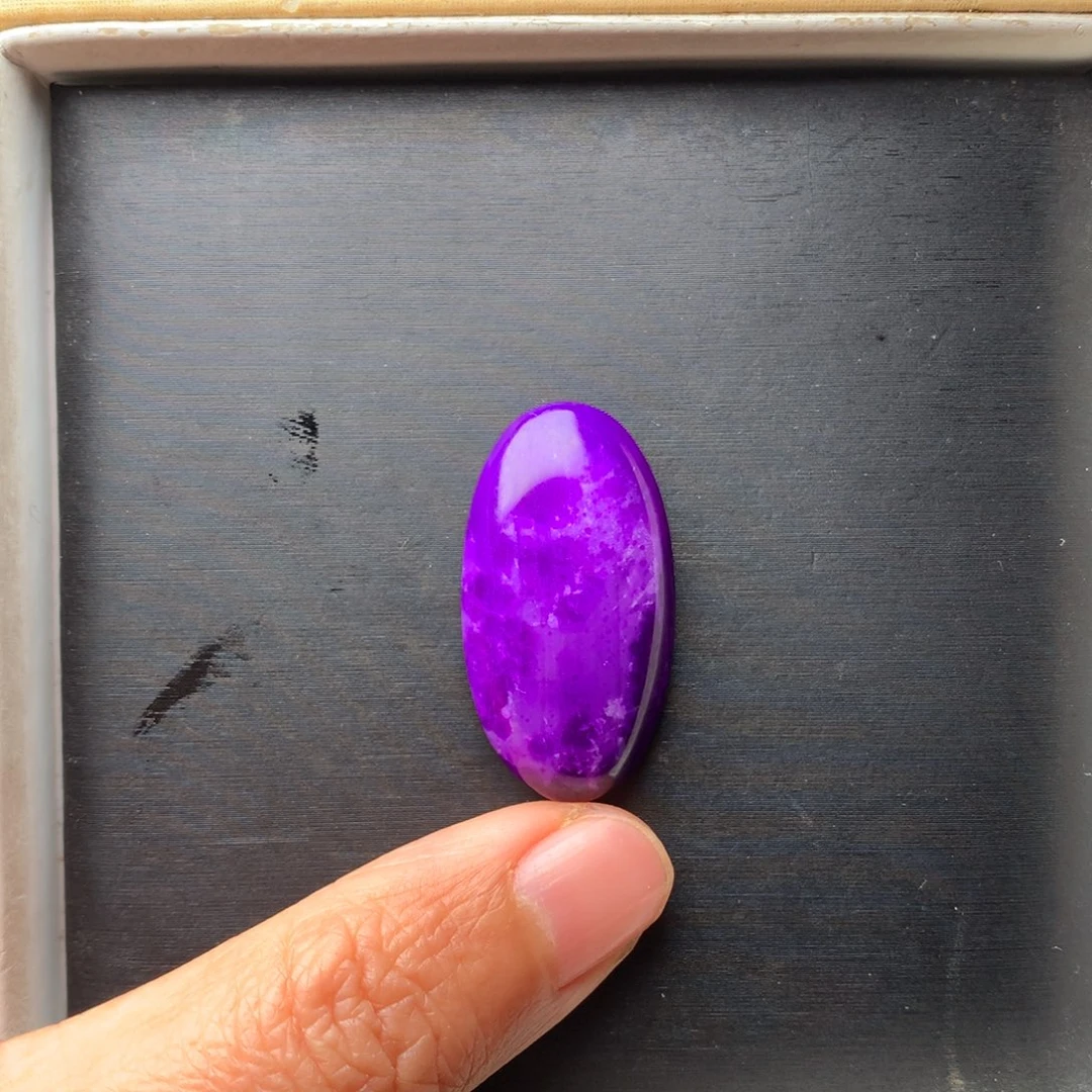 苏纪石（舒俱来）未镶嵌吊坠