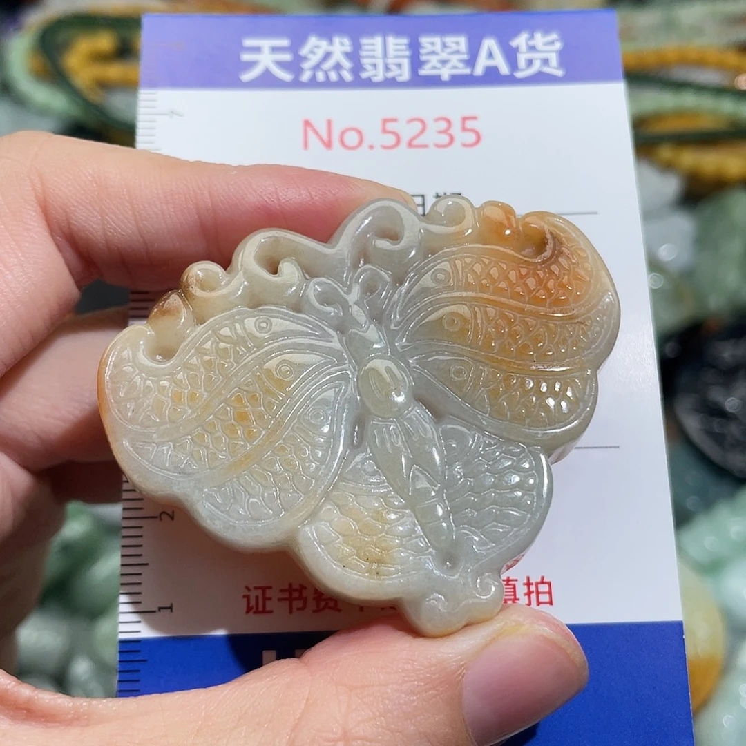 翡翠未镶嵌挂件5235