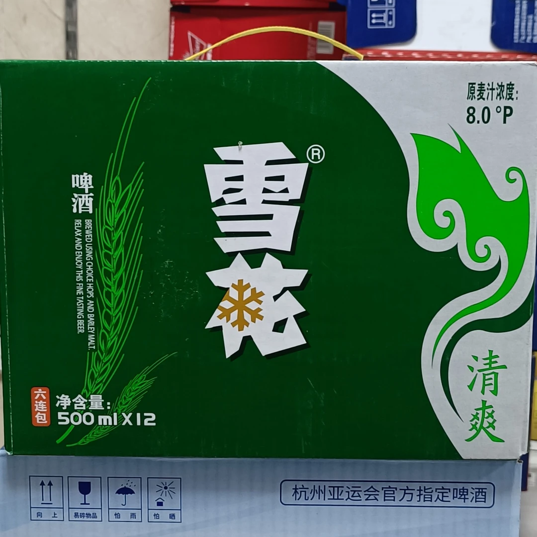 雪花清爽500ml听装1*6听秒杀30元
