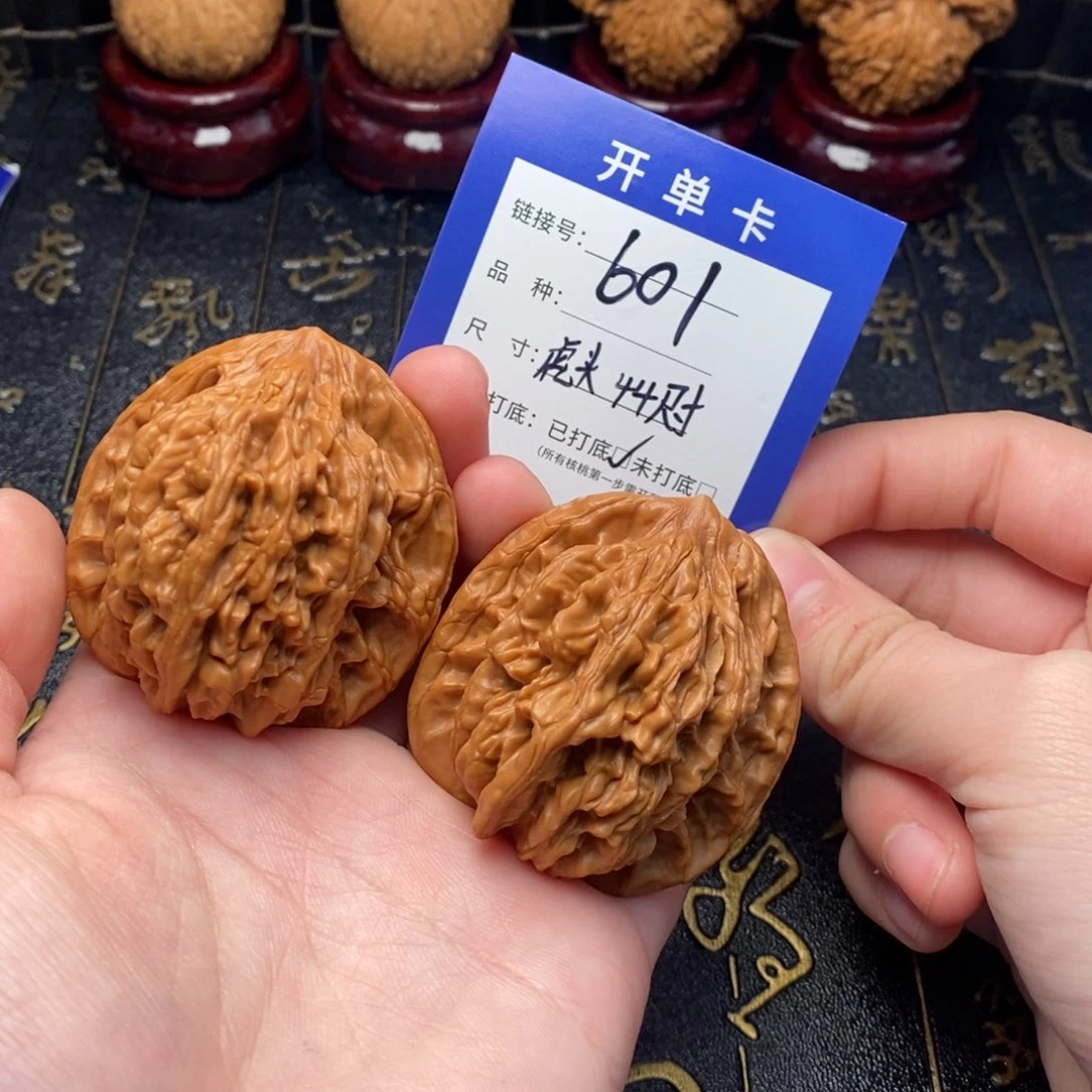 吊坠文玩核桃好果子