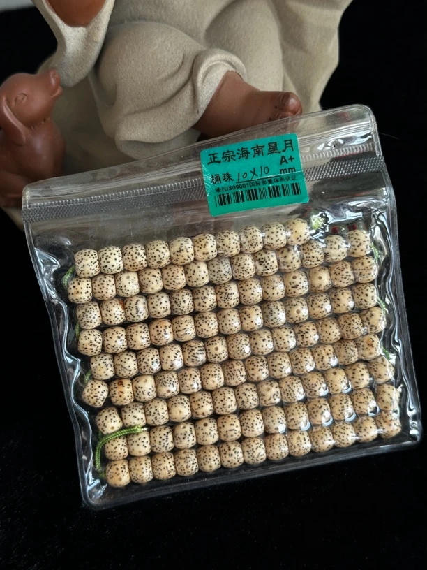 10x10mm天然星月菩提108粒