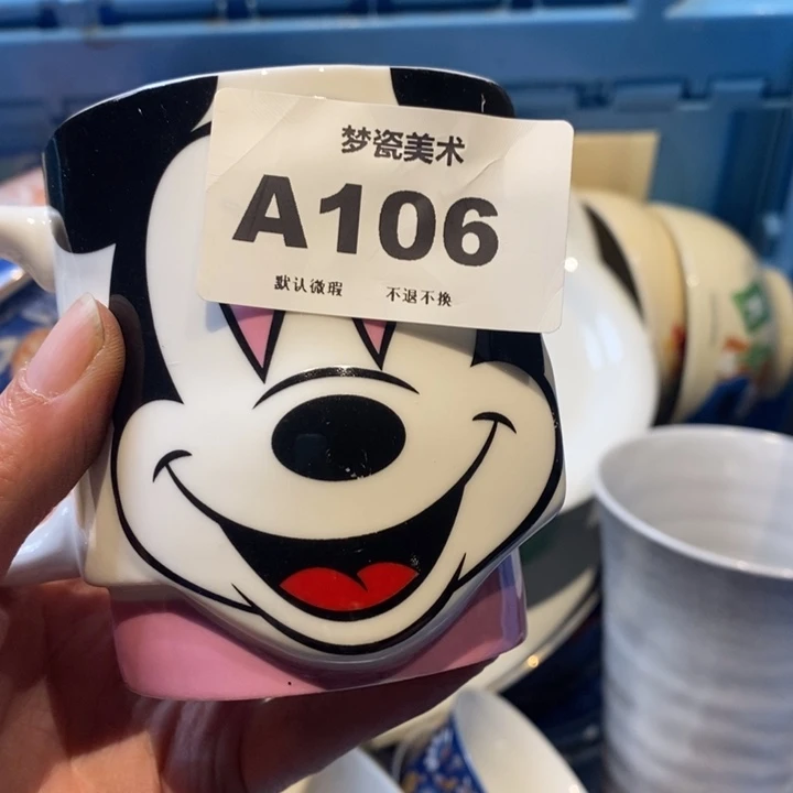 情***生橘吉哈哈哈哈哈哈哈哈