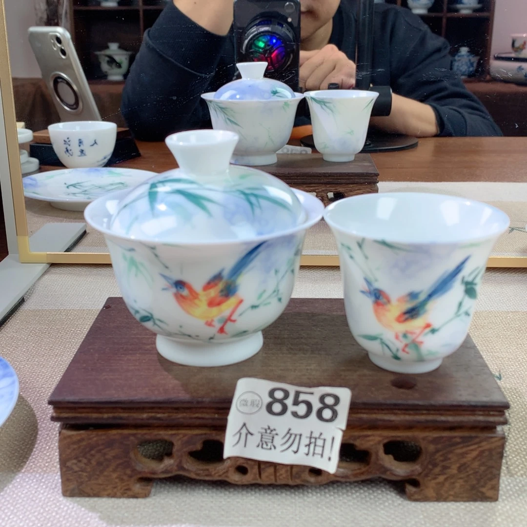 哈哈哈858哈哈哈哈哈哈