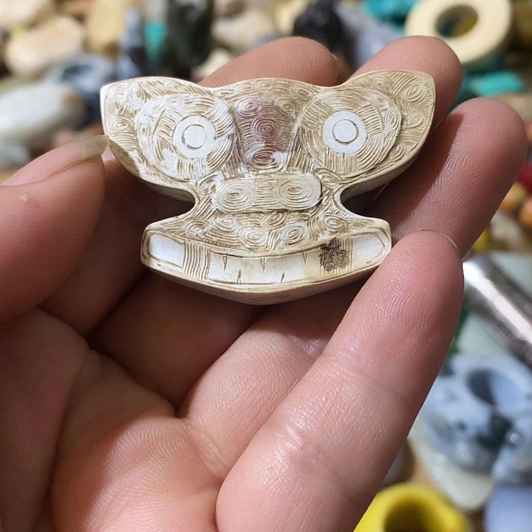 和田玉（糖玉）未镶嵌挂件