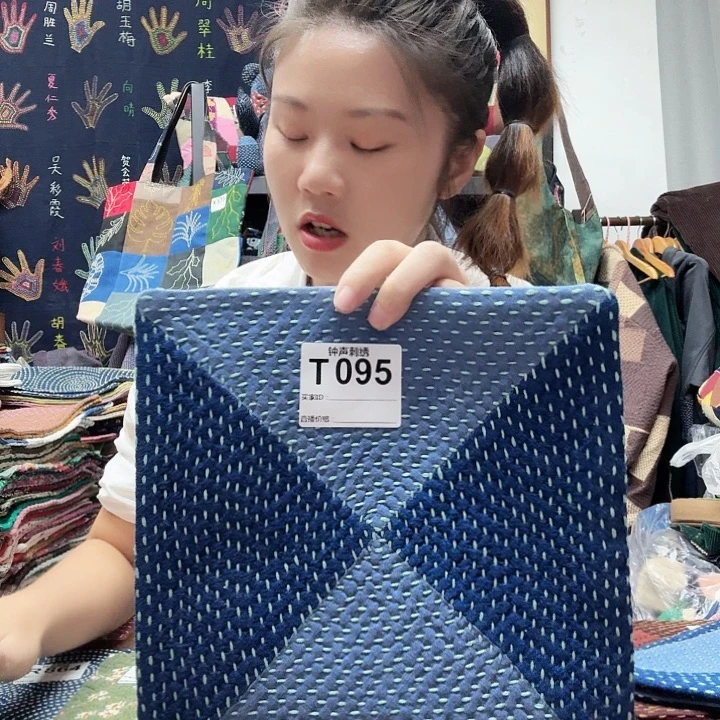 丁***7织绣srfggghhhhhjjjjj