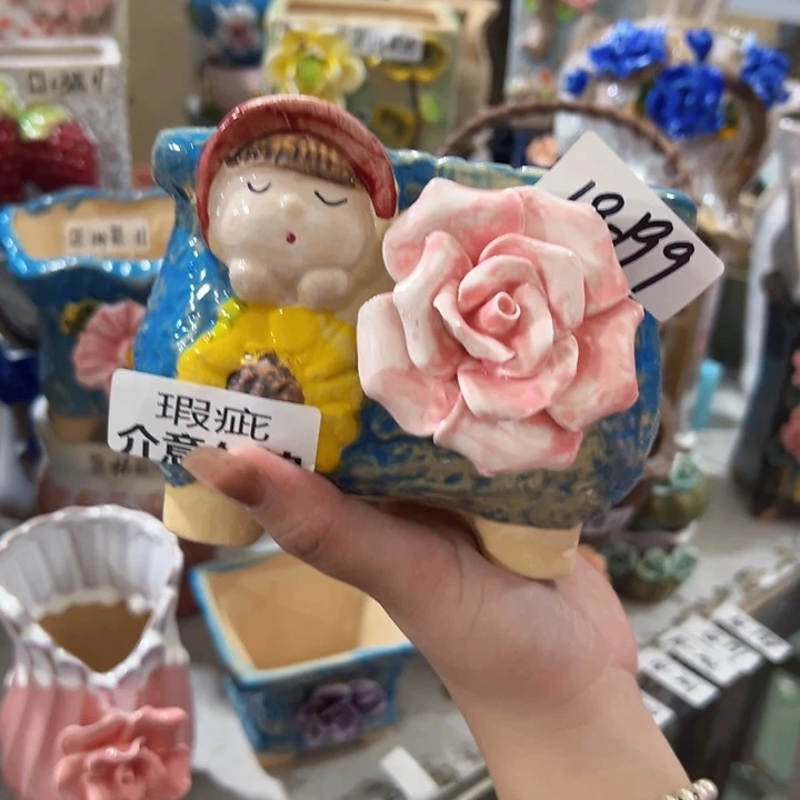 瑕疵18199 满18.8米包邮发货