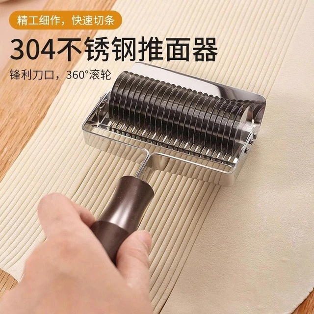 切面专用刀304不锈钢推面器家用厨房削面刀滚刀切面器手持面条机