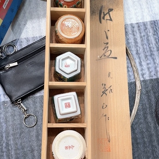 沉***金我们都是好孩子啊