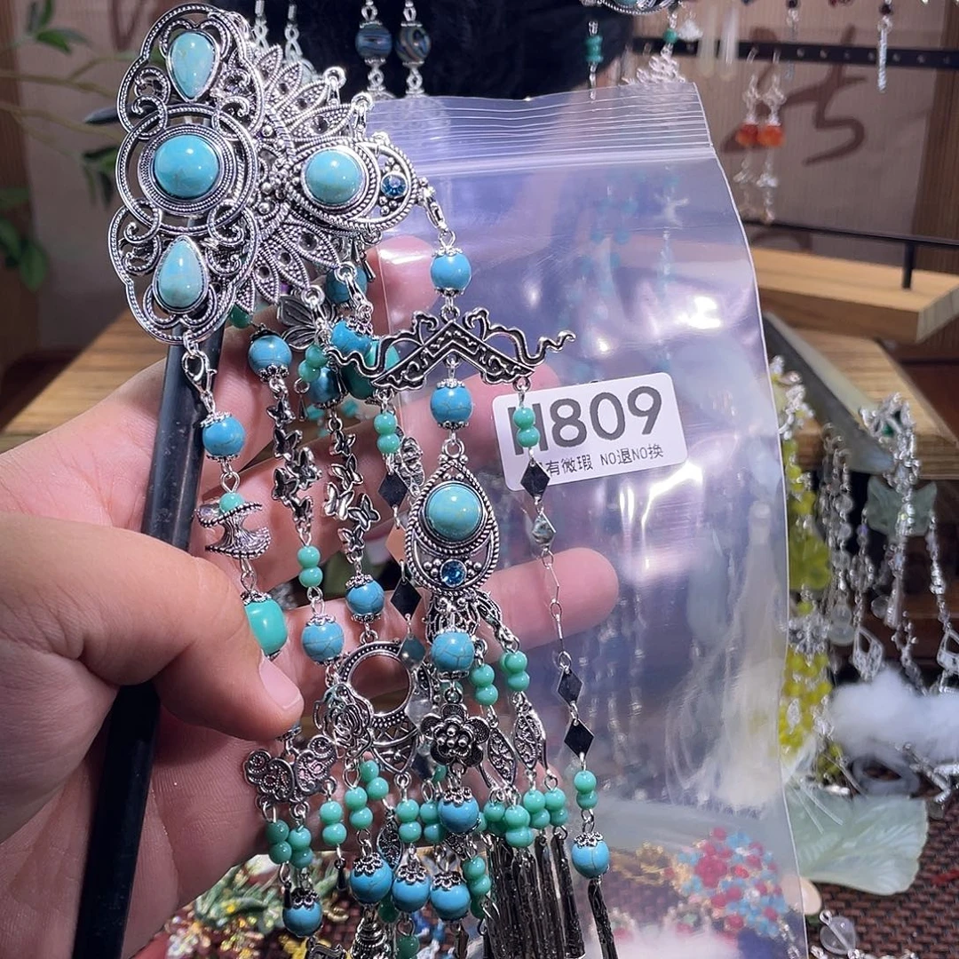 紫***墨蛇纹石玉未镶嵌发饰