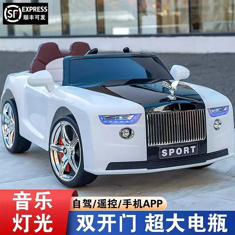 劳斯莱斯儿童充电高端双拼色小孩遥控汽车玩具充电四轮儿童电动车