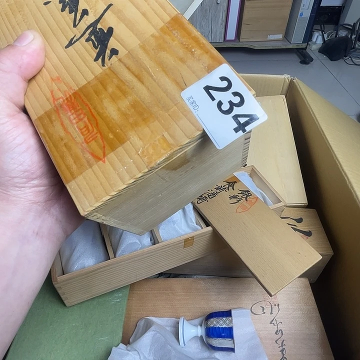 此***白诚意古瓷杂货铺 炸