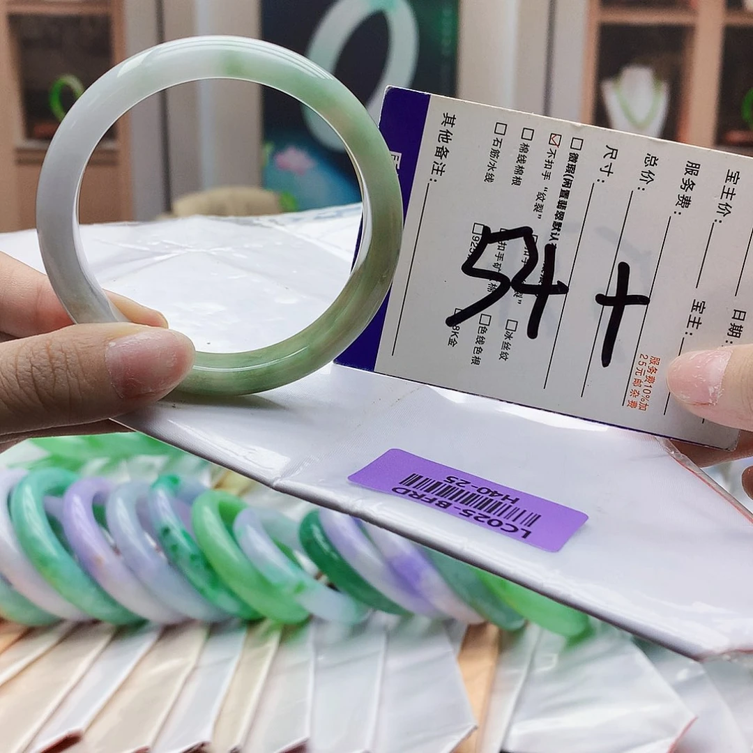 未镶嵌手镯翡翠njj