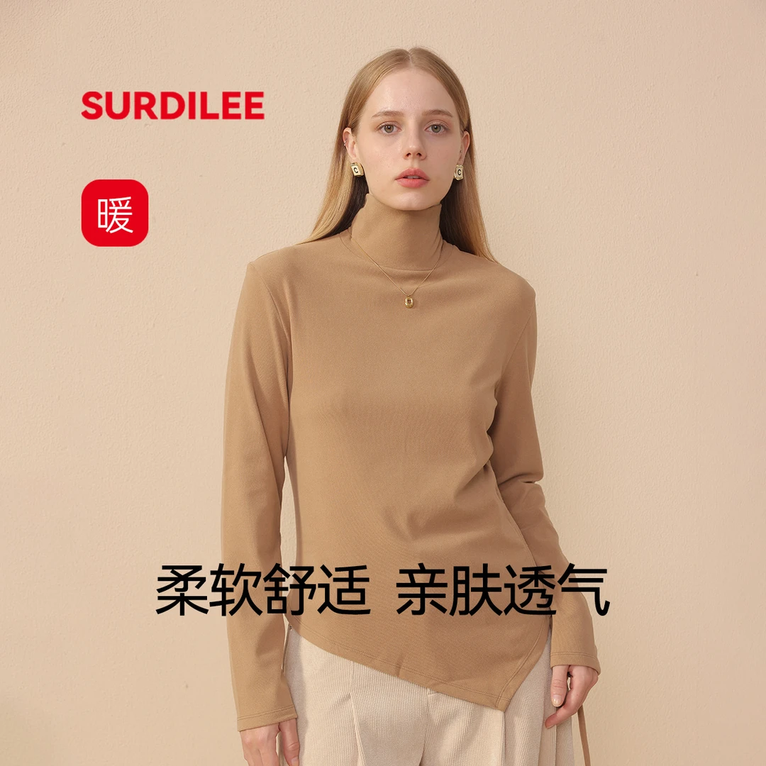 【宅】暖姜侧抽绳打底衫长袖女款秋冬加厚保暖外穿C25B31