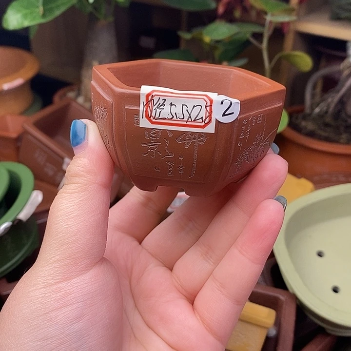 手工艺品琉璃宜兴紫砂精品花盆