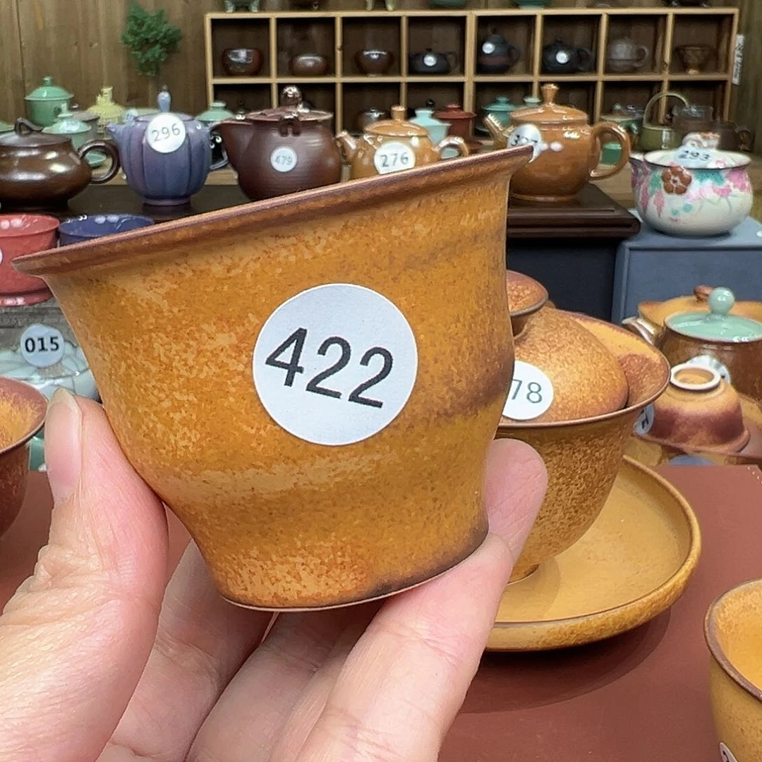 龙泉敬悦青瓷品茗杯