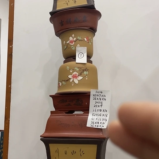 01一家漏你把漏落幕