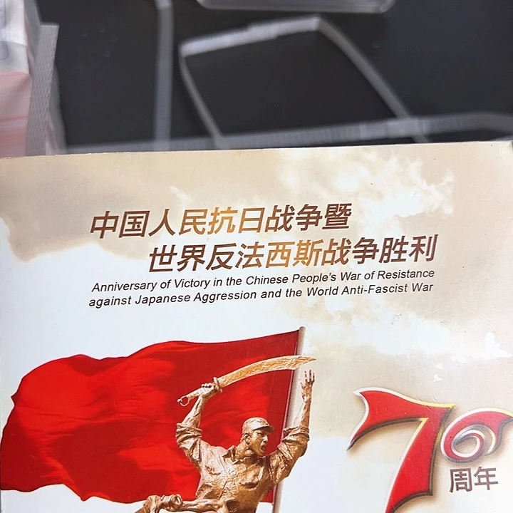 其他普通金属点五无油冠58568001