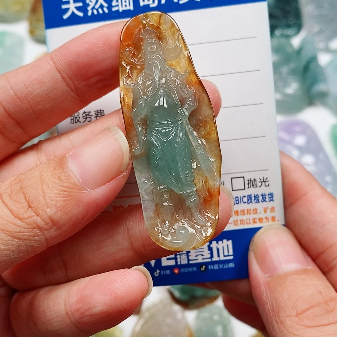 颈饰未镶嵌翡翠关公