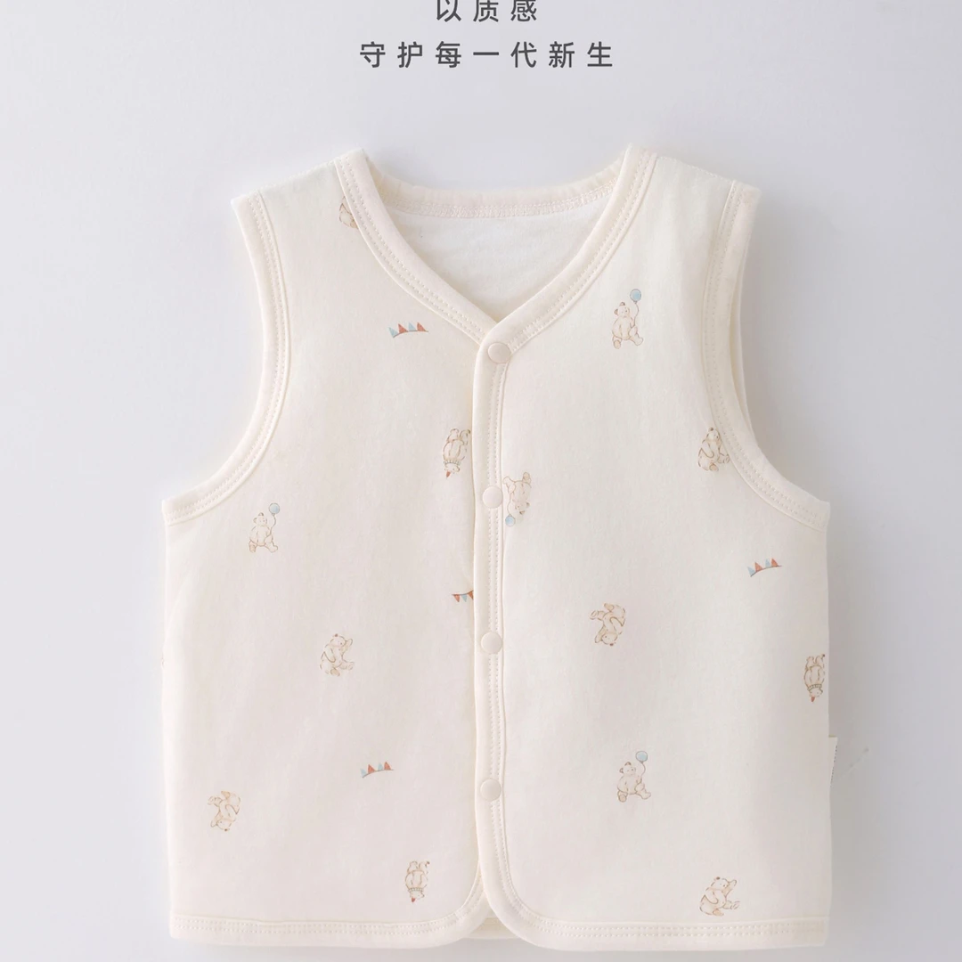 浩亦墨A类40克薄棉无骨马甲