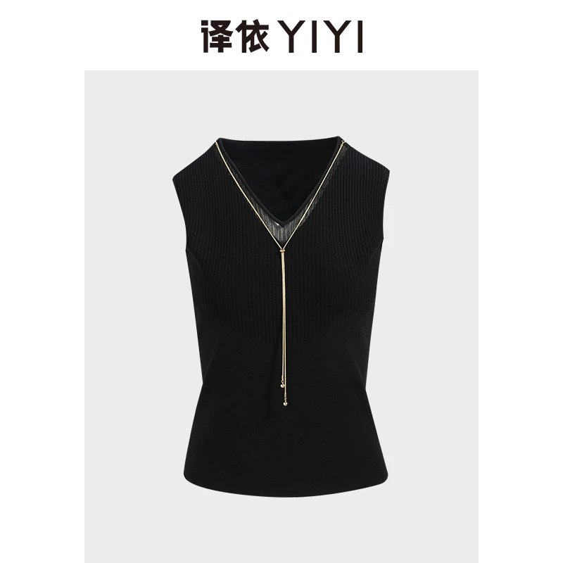 译依YIYI 织光链语 BI备款轻奢三季百搭清爽舒适V领背心BESMY055