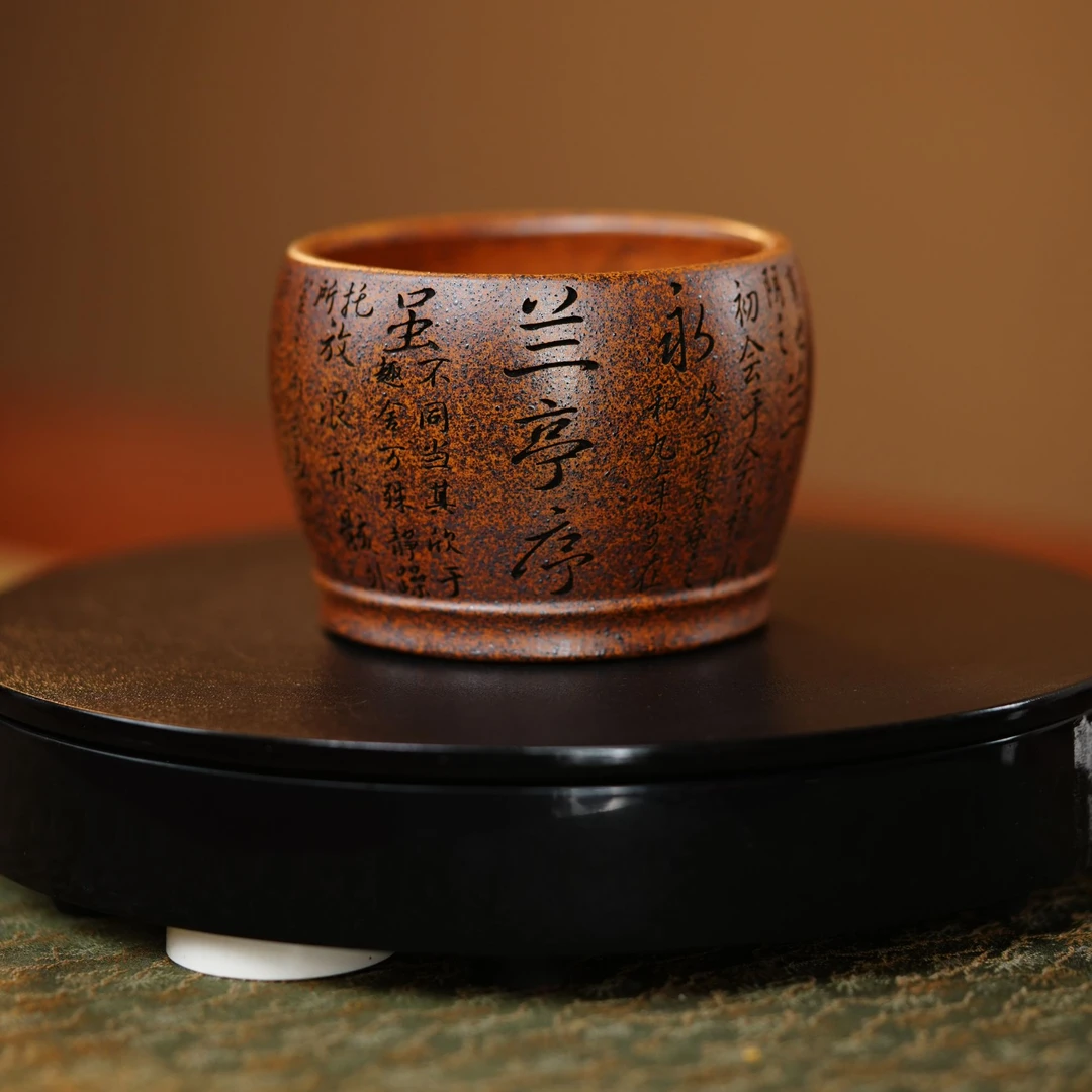 LY兰亭序宜兴紫砂龙窑柴烧大容量水缸杯刻兰亭序家用主人杯
