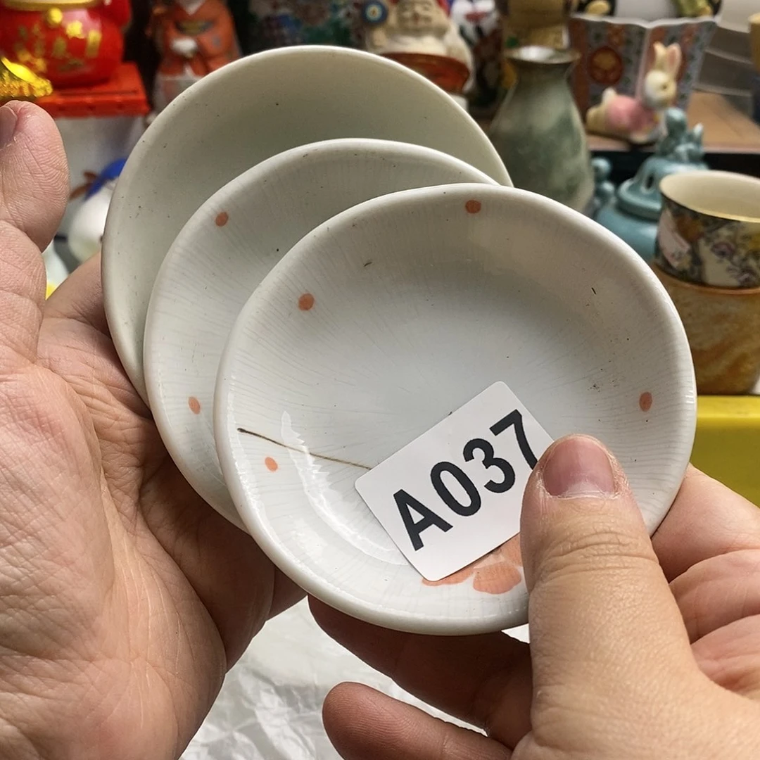 瓷片宁****6日本精品回流瓷器