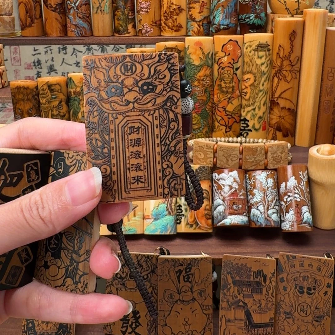 快***7竹竹牌拍拍拍拍不