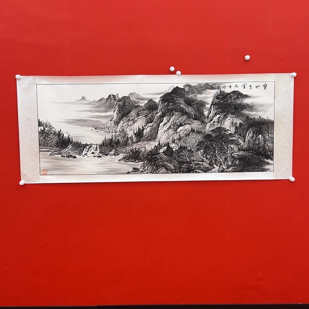 国画画家崔晓军原作