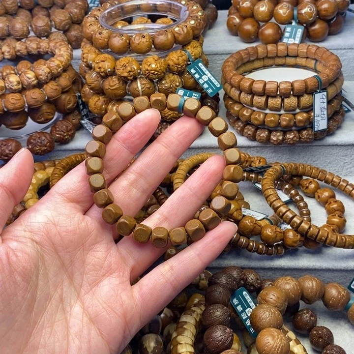 紫金鼠手串铃****?毕业实心六方卡7.8