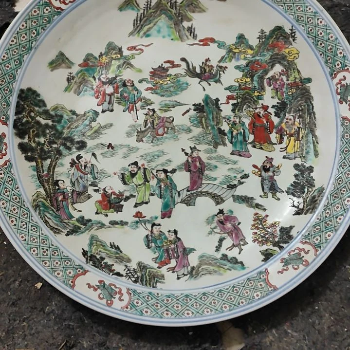 海****9好好好好好好好好好好好