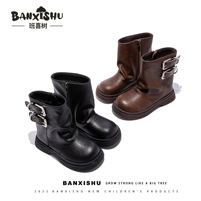 BANXIHSU/班喜树2025冬季新款英伦风时尚复古休闲百搭童靴837