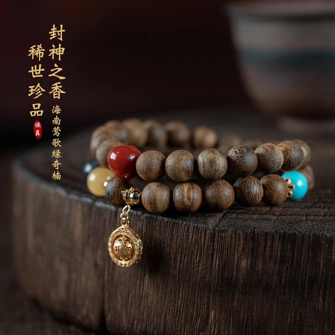 沉香海南莺歌绿奇楠沉香手串保真老料沉香木文玩佛珠情侣款手链女
