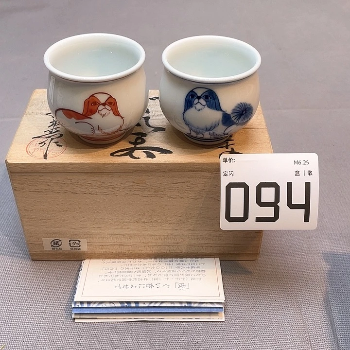 小马哥瓷器甄选套组