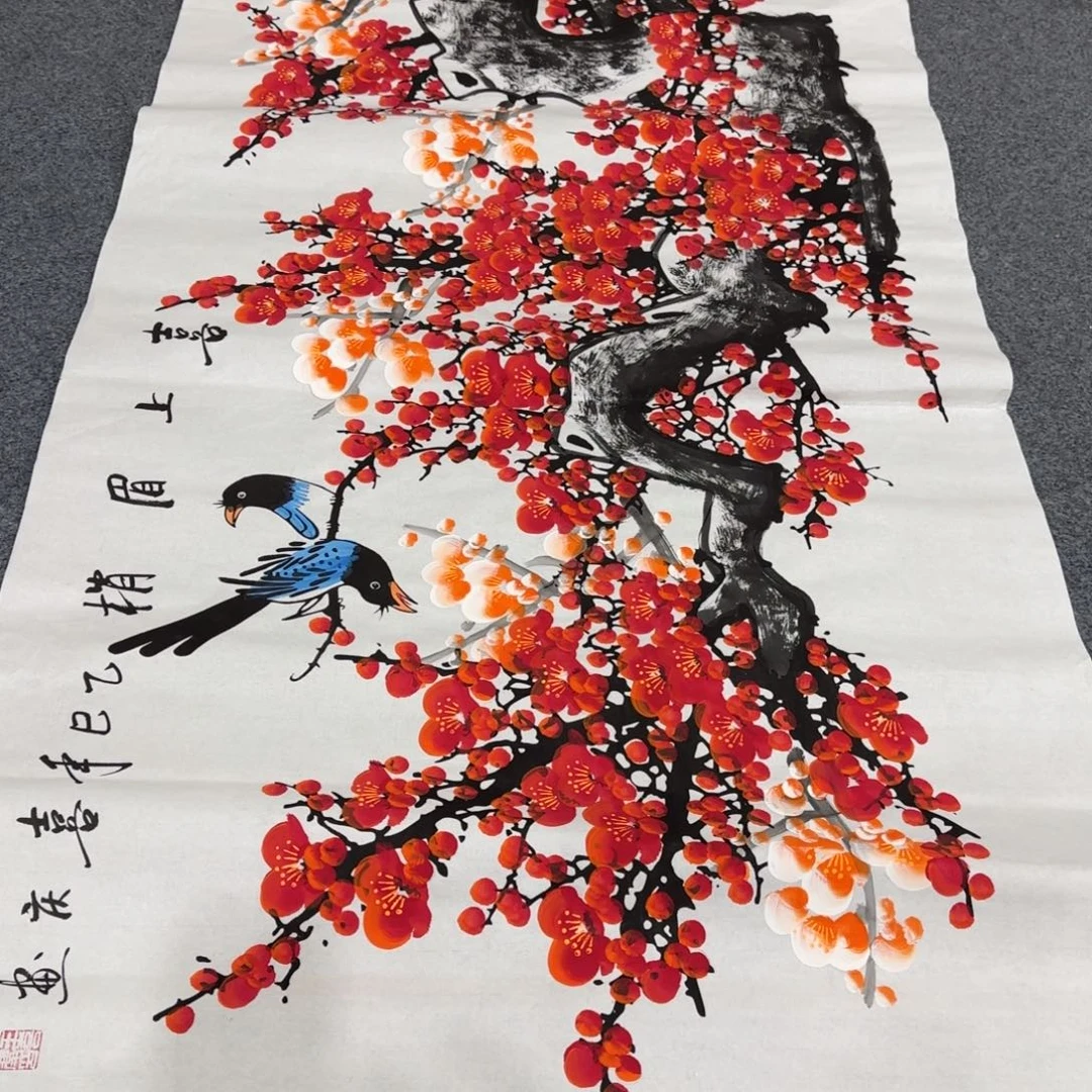 国画我也想要这样一款面