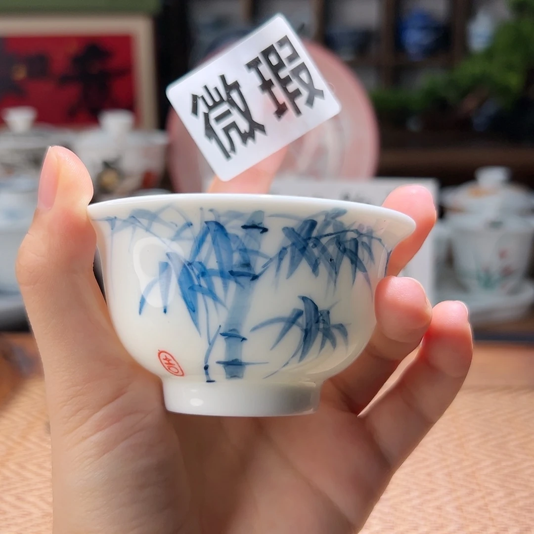 【闪购商品】微瑕 手绘 压手杯。